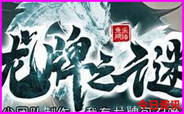 北京暑假学生旅游推荐