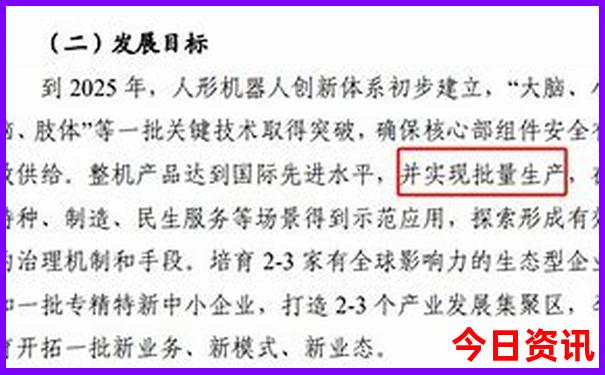 西安好玩的景点排行榜前十名